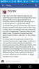 Screenshot_2016-08-27-11-43-29.png