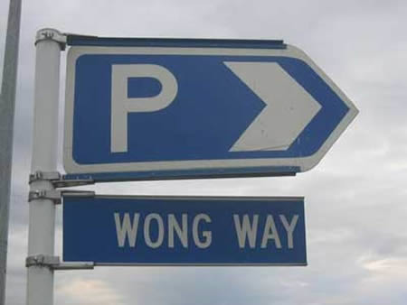 a96898_a556_6-wongway.jpg