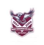 2006LogoAvatar.jpg